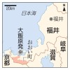 原発賛成・反対の前に現状知って