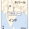 パラでインド初のメダル、立役者は日本人