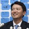 再選の斎藤氏、25日に尋問