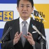 国民・玉木氏、進退判断の考え