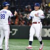 台湾選手「ギリギラウ」と紹介