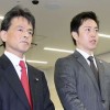 「兵庫維新の会」代表、退任へ