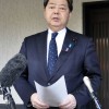 林氏、拉致被害「人ごとでない」