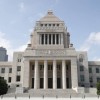 政治改革、年収の壁で初の論戦