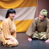 Amaterasu Za「出雲の阿国」、23日まで　SHOGUN 出演女優、芸人の一生に挑戦