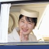 愛子さま、誕生日あいさつ