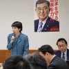 闇バイトに「仮装身分捜査」検討