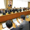 規正法「要配慮支出」に異論