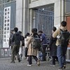 共通テスト49万5000人出願