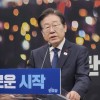 韓国野党代表、国政安定化訴え