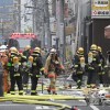 新橋ビル爆発で書類送検へ