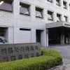 頭から血、殺人未遂で捜査