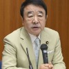 自民大阪府連、会長に青山繁晴氏