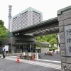 川崎重工、十数億円申告漏れ