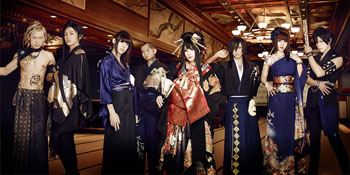 Ny初公演 Wagakkiband Live In N Y Akatsuki Daily Sun New York