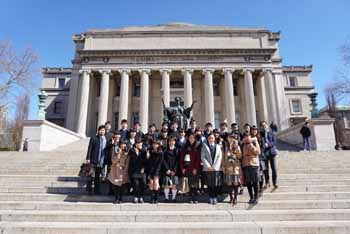 23日、コロンビア大学を訪れた中学生ら