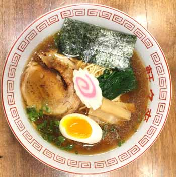 「元祖鶏ガラ醤油ラーメン」