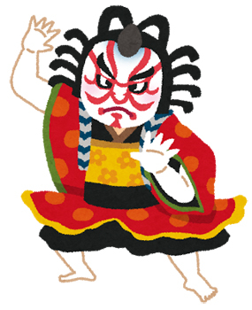 kabuki