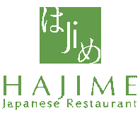 hajime2