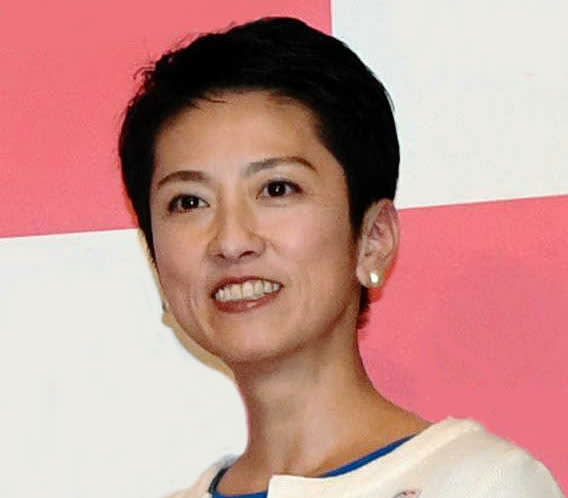 蓮舫氏 杉田氏の 女性はいくらでもうそ 発言に怒 女性をどこまで軽んじるのか Daily Sun New York