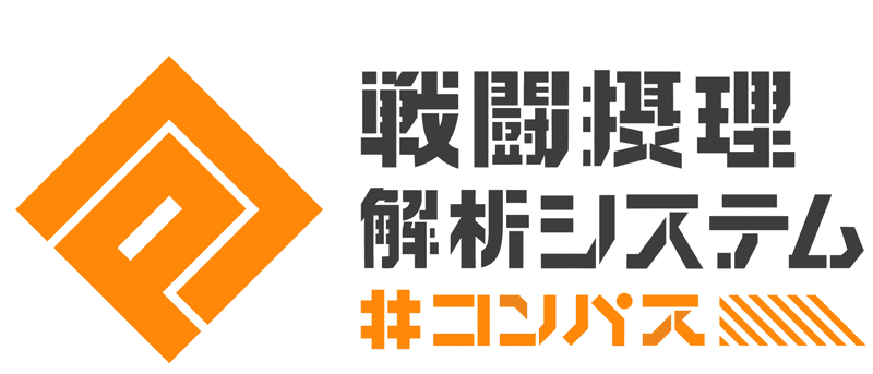 リアルタイム対戦ゲーム コンパスar謎解きイベント Mystery Of Mirage Message 本日予約開始 Daily Sun New York