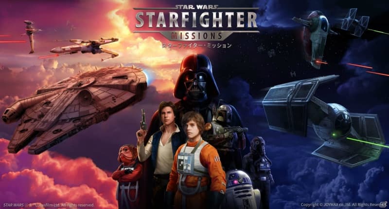 スター ウォーズ 初のモバイルフライトシューティングゲーム Star Wars Starfighter Missions が配信開始 Daily Sun New York