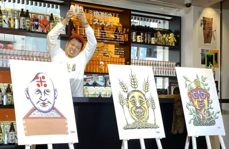 奇才 くっきー のイラストが焼酎カップに なぜ伝統の業界に起用された Daily Sun New York