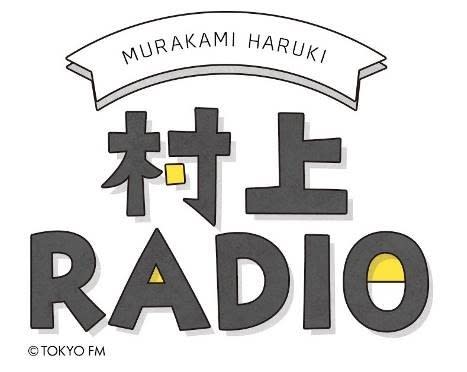 霊長類学者 山極壽一 もう少しゴリラを見習えば もっと平和な政治になる 日本学術会議の問題にも言及 Daily Sun New York