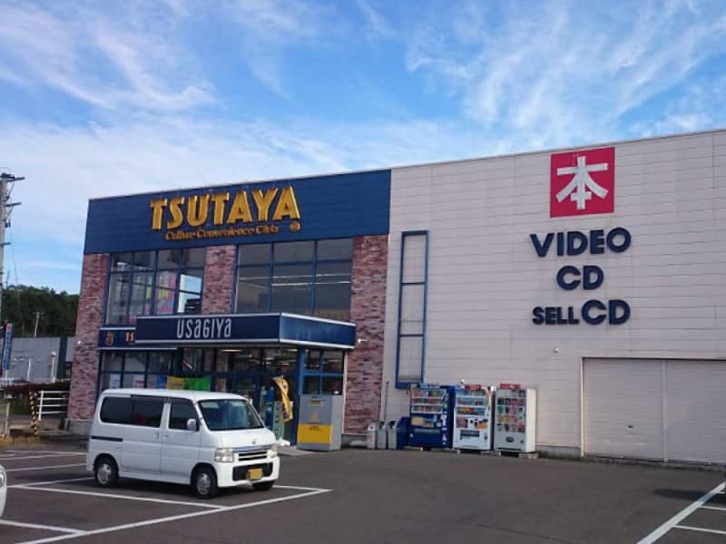 Tsutaya白石店が2月13日に発生した地震の影響で閉店に レンタルの返却受付は3月14日まで Daily Sun New York