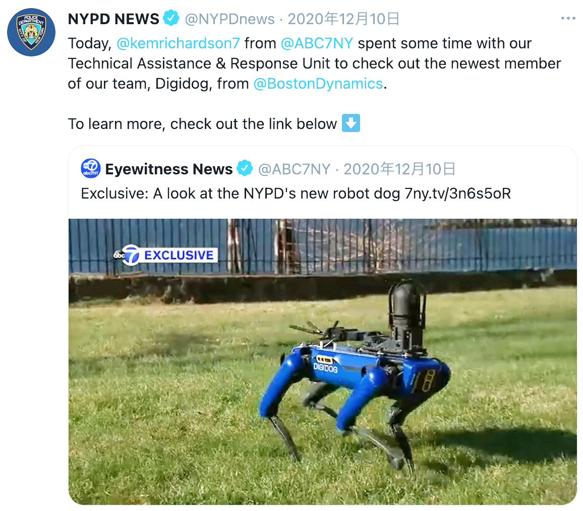 Fbi 捜査にドローンを投入 ロボット犬を活用 Nypd Daily Sun New York