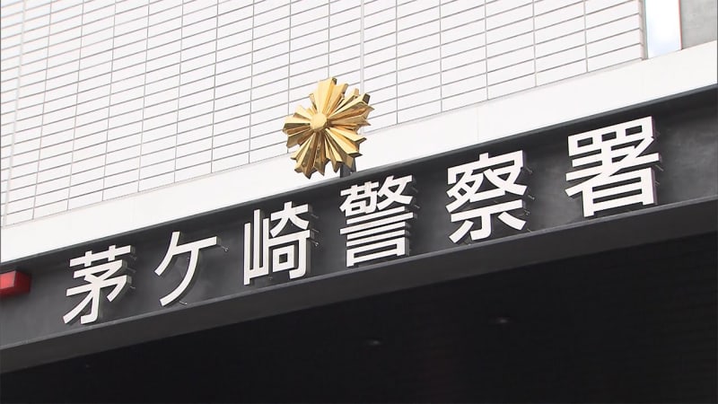 東京消防庁の消防士 現行犯逮捕 大麻たばこ1本所持 Daily Sun New York