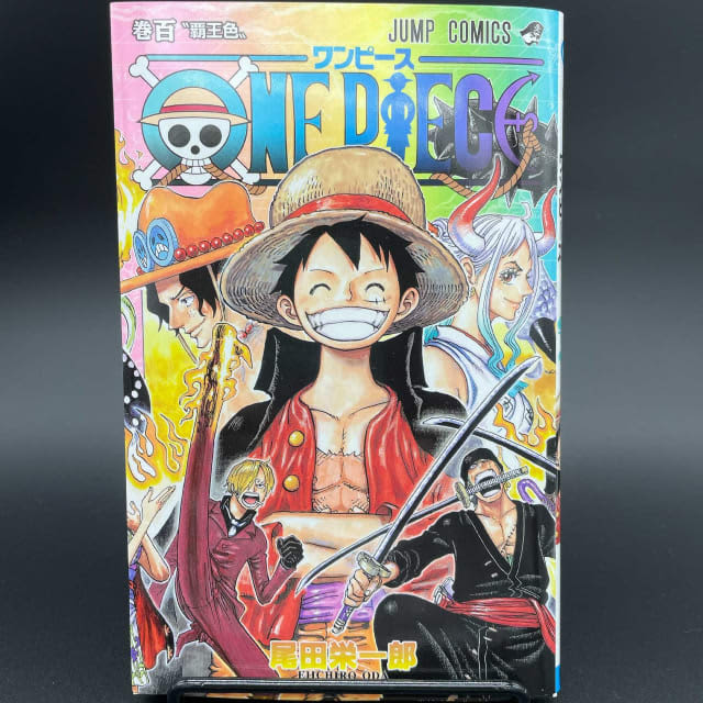 アニメ One Piece ヒドい原作を神改変 ルフィの台詞変更に絶賛 Daily Sun New York
