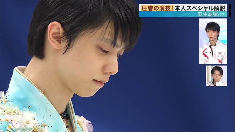 羽生結弦選手 圧巻の演技 本人スペシャル解説 全日本フィギュア Dailysun New York