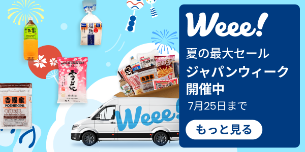Weee_Japan_Week